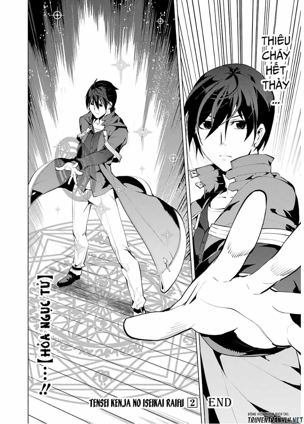 Tensei Kenja No Isekai Raifu ~ Daini No Shokugyo Wo Ete, Sekai Saikyou Ni Narimashita~ - Chương 6 - ảnh 60