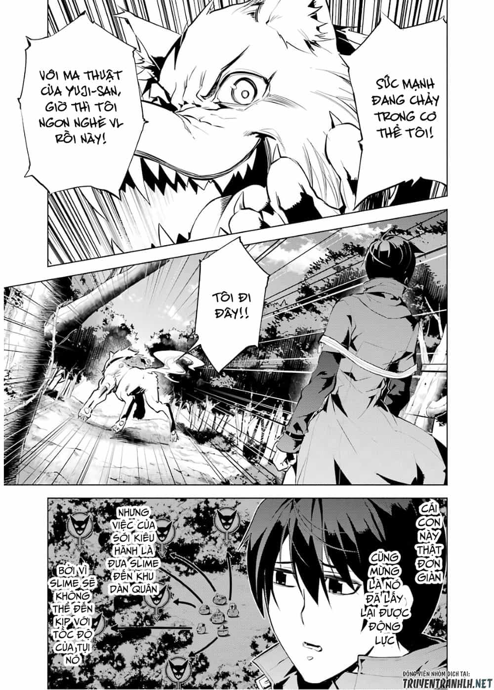 Tensei Kenja No Isekai Raifu ~ Daini No Shokugyo Wo Ete, Sekai Saikyou Ni Narimashita~ - Chương 6 - ảnh 8
