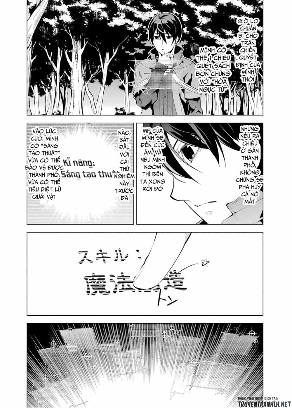 Tensei Kenja No Isekai Raifu ~ Daini No Shokugyo Wo Ete, Sekai Saikyou Ni Narimashita~ - Chương 6 - ảnh 9