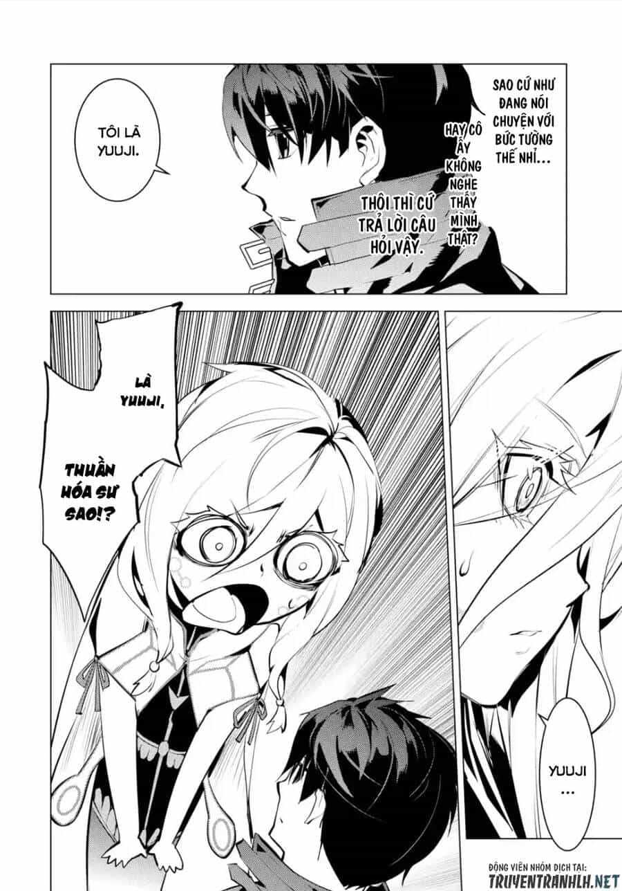Tensei Kenja No Isekai Raifu ~ Daini No Shokugyo Wo Ete, Sekai Saikyou Ni Narimashita~ - Chương 47.2 - ảnh 15