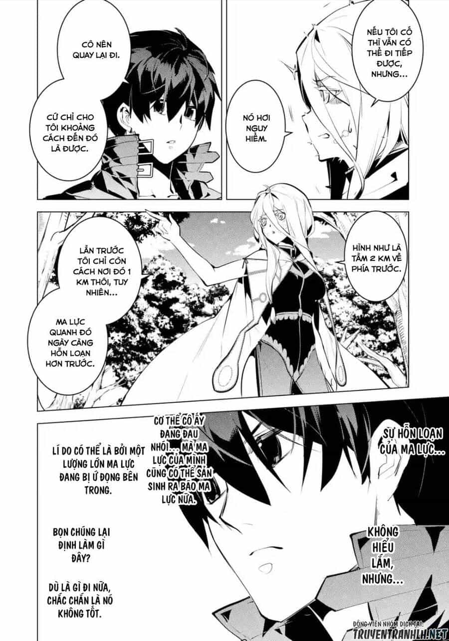 Tensei Kenja No Isekai Raifu ~ Daini No Shokugyo Wo Ete, Sekai Saikyou Ni Narimashita~ - Chương 47.3 - ảnh 16