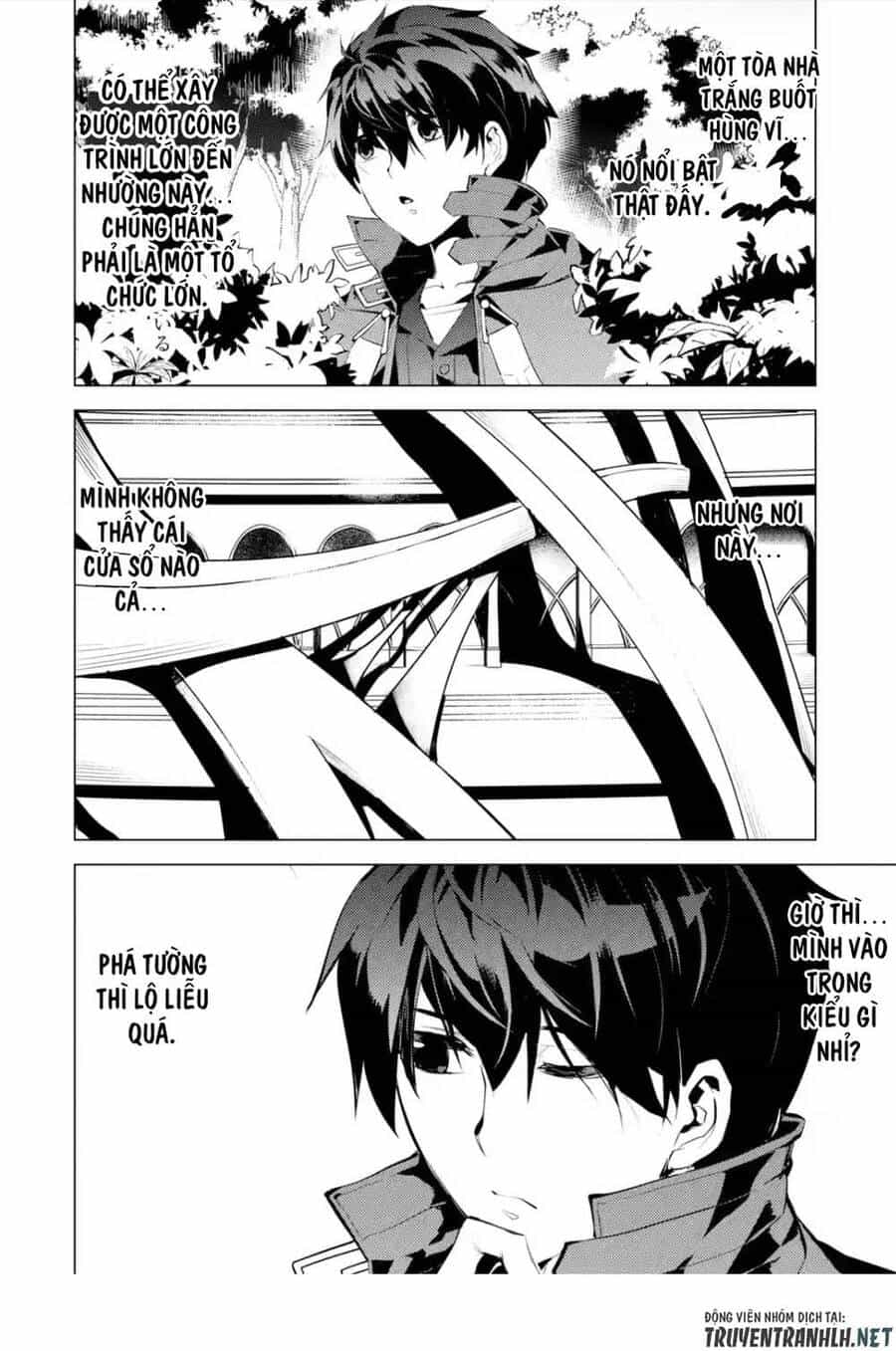 Tensei Kenja No Isekai Raifu ~ Daini No Shokugyo Wo Ete, Sekai Saikyou Ni Narimashita~ - Chương 47.3 - ảnh 23
