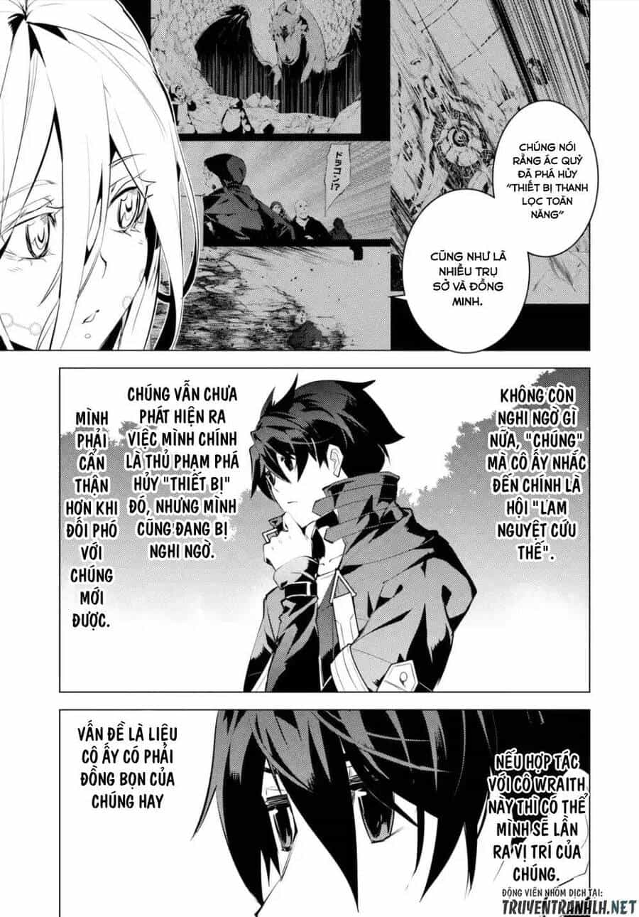 Tensei Kenja No Isekai Raifu ~ Daini No Shokugyo Wo Ete, Sekai Saikyou Ni Narimashita~ - Chương 47.3 - ảnh 3
