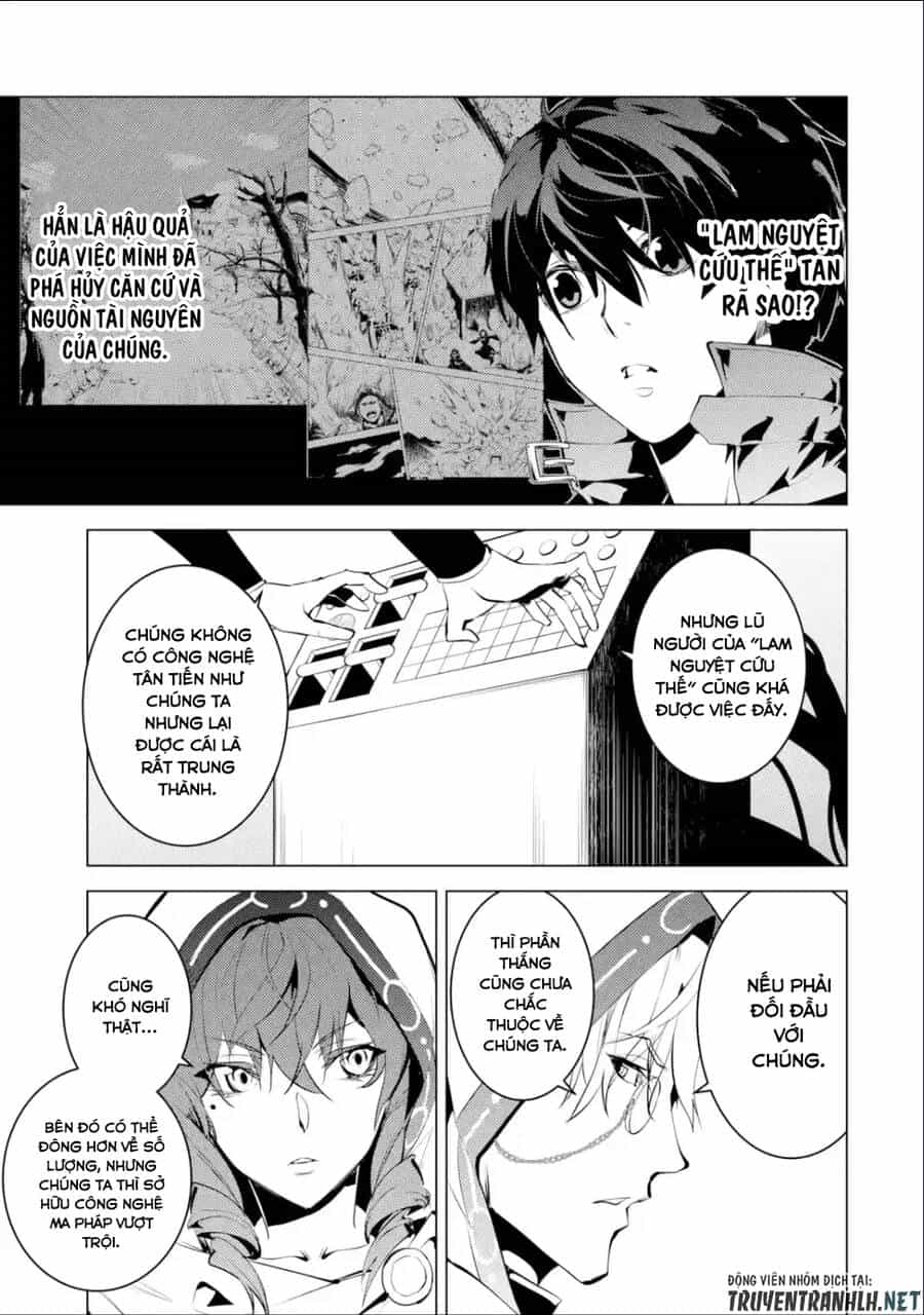 Tensei Kenja No Isekai Raifu ~ Daini No Shokugyo Wo Ete, Sekai Saikyou Ni Narimashita~ - Chương 48.2 - ảnh 28