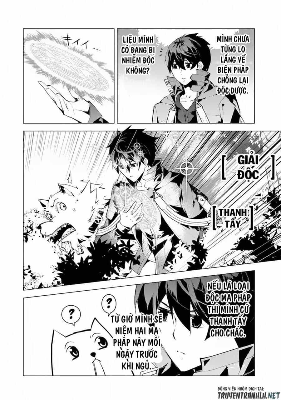 Tensei Kenja No Isekai Raifu ~ Daini No Shokugyo Wo Ete, Sekai Saikyou Ni Narimashita~ - Chương 49.1 - ảnh 16