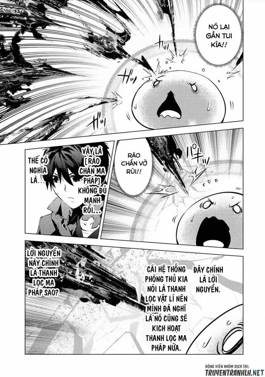 Tensei Kenja No Isekai Raifu ~ Daini No Shokugyo Wo Ete, Sekai Saikyou Ni Narimashita~ - Chương 49.2 - ảnh 24