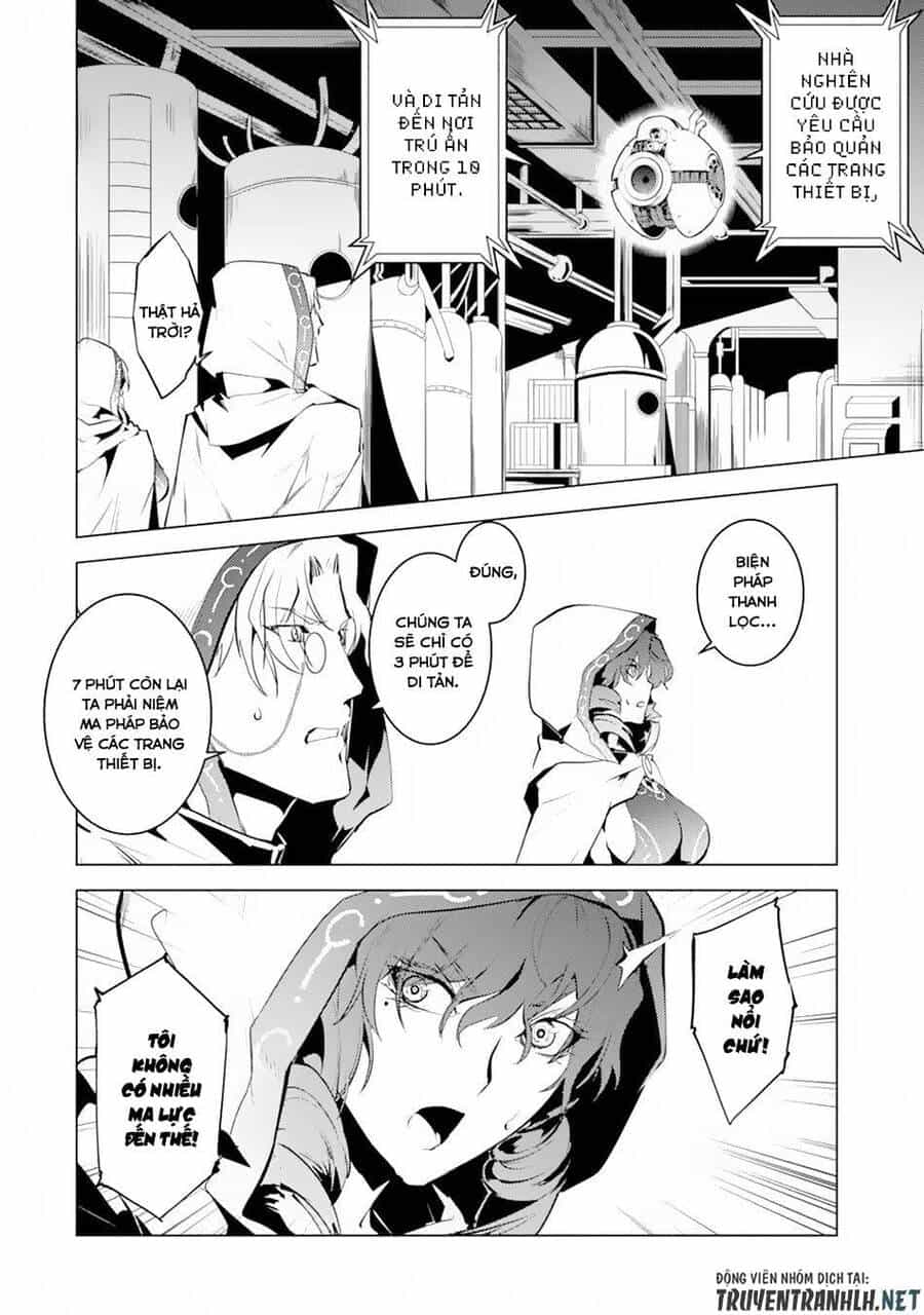 Tensei Kenja No Isekai Raifu ~ Daini No Shokugyo Wo Ete, Sekai Saikyou Ni Narimashita~ - Chương 49.2 - ảnh 6