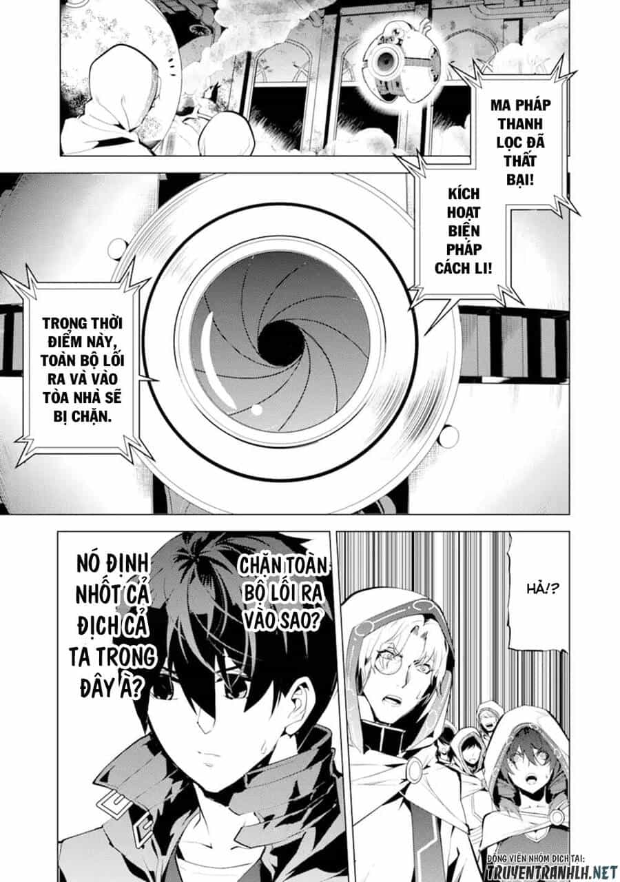 Tensei Kenja No Isekai Raifu ~ Daini No Shokugyo Wo Ete, Sekai Saikyou Ni Narimashita~ - Chương 50.1 - ảnh 3