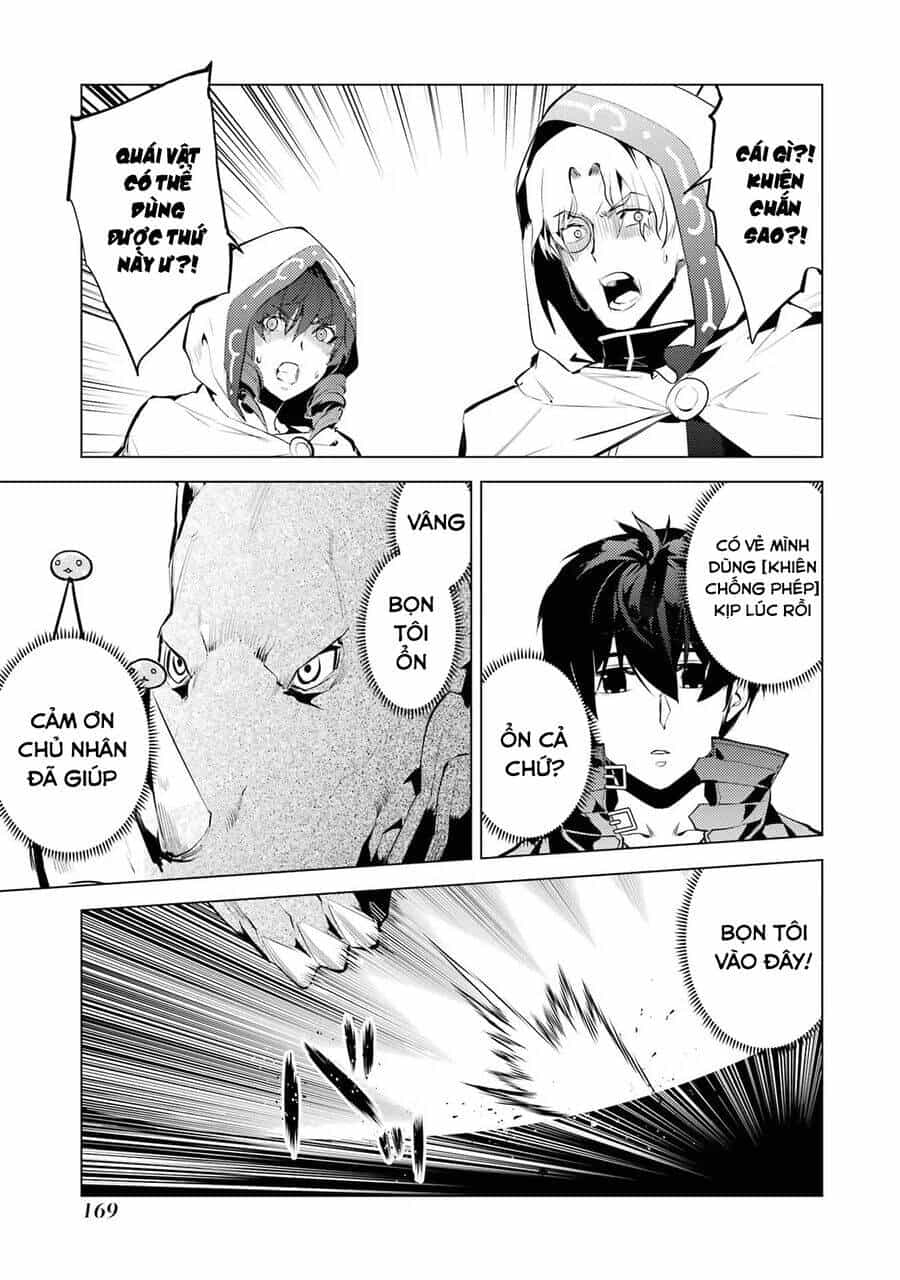 Tensei Kenja No Isekai Raifu ~ Daini No Shokugyo Wo Ete, Sekai Saikyou Ni Narimashita~ - Chương 51.2 - ảnh 17