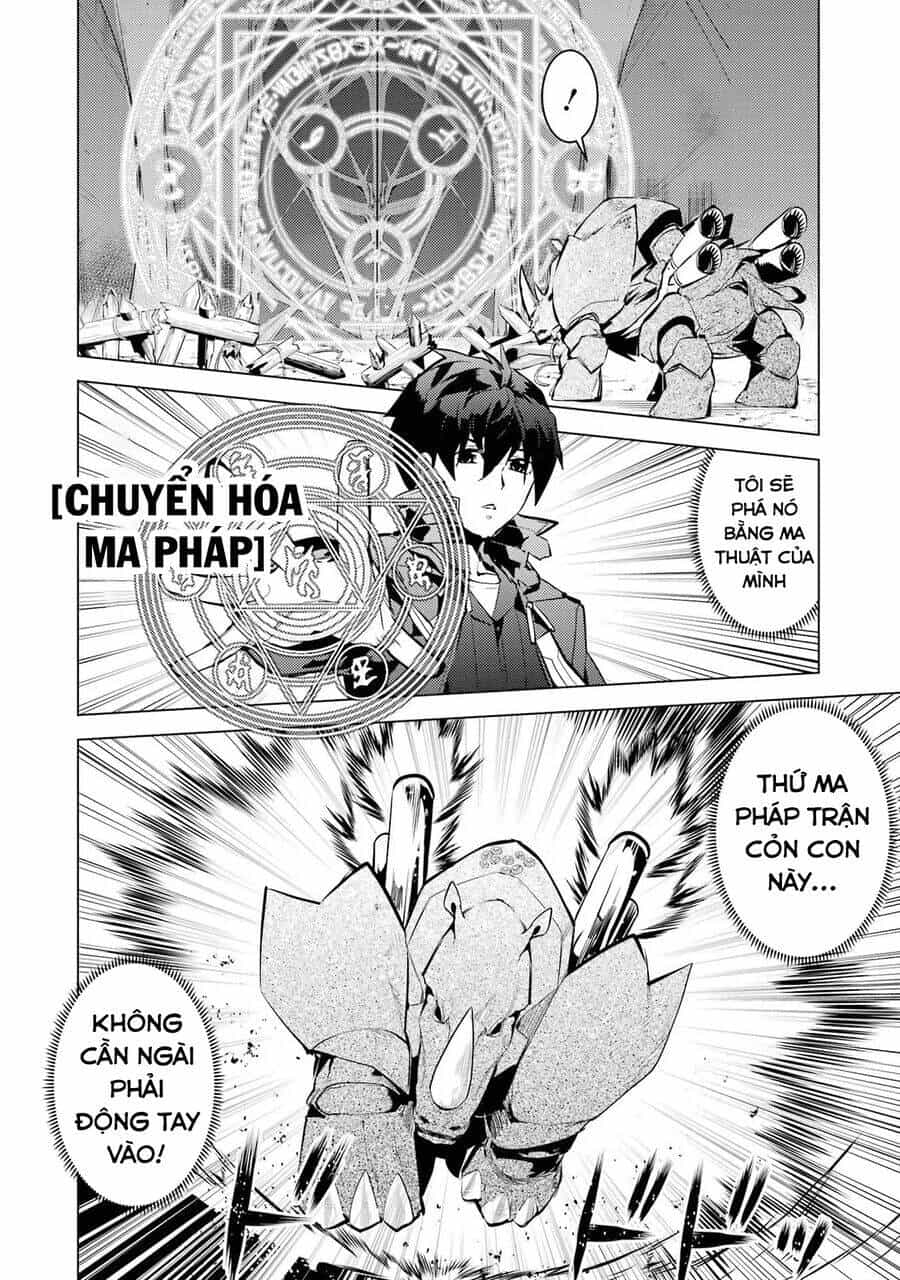 Tensei Kenja No Isekai Raifu ~ Daini No Shokugyo Wo Ete, Sekai Saikyou Ni Narimashita~ - Chương 51.2 - ảnh 19