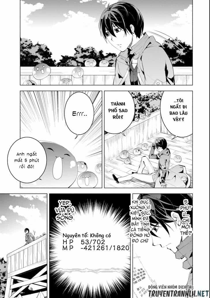 Tensei Kenja No Isekai Raifu ~ Daini No Shokugyo Wo Ete, Sekai Saikyou Ni Narimashita~ - Chương 7 - ảnh 14