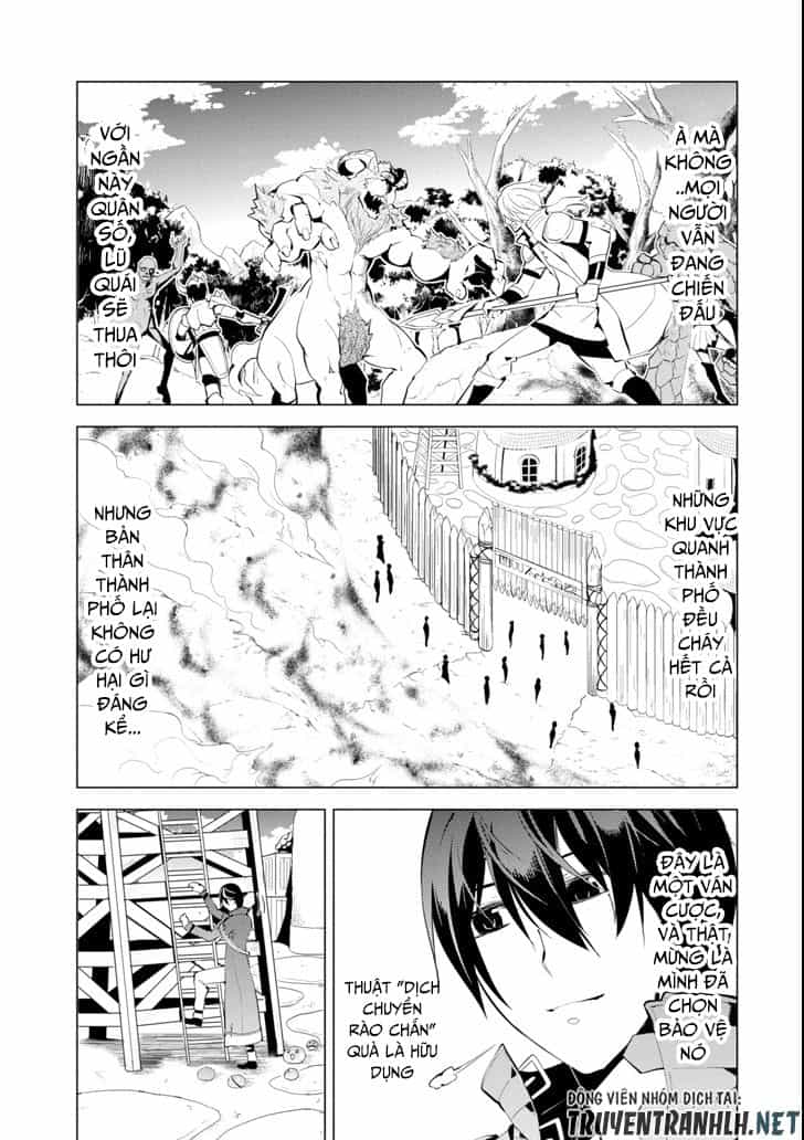Tensei Kenja No Isekai Raifu ~ Daini No Shokugyo Wo Ete, Sekai Saikyou Ni Narimashita~ - Chương 7 - ảnh 16