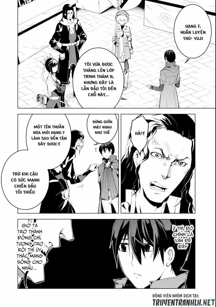 Tensei Kenja No Isekai Raifu ~ Daini No Shokugyo Wo Ete, Sekai Saikyou Ni Narimashita~ - Chương 7 - ảnh 41