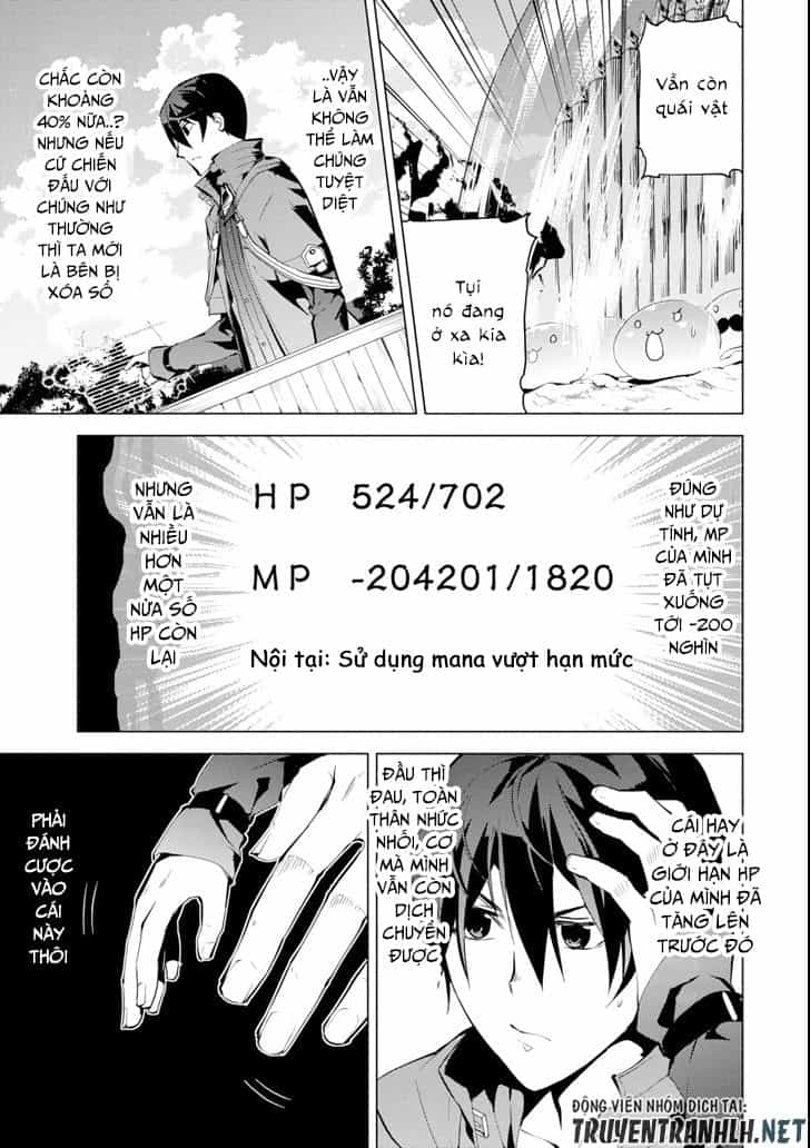 Tensei Kenja No Isekai Raifu ~ Daini No Shokugyo Wo Ete, Sekai Saikyou Ni Narimashita~ - Chương 7 - ảnh 9
