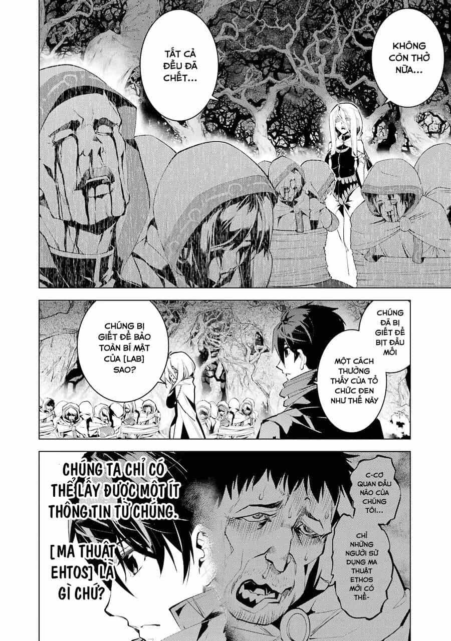 Tensei Kenja No Isekai Raifu ~ Daini No Shokugyo Wo Ete, Sekai Saikyou Ni Narimashita~ - Chương 54.1 - ảnh 5
