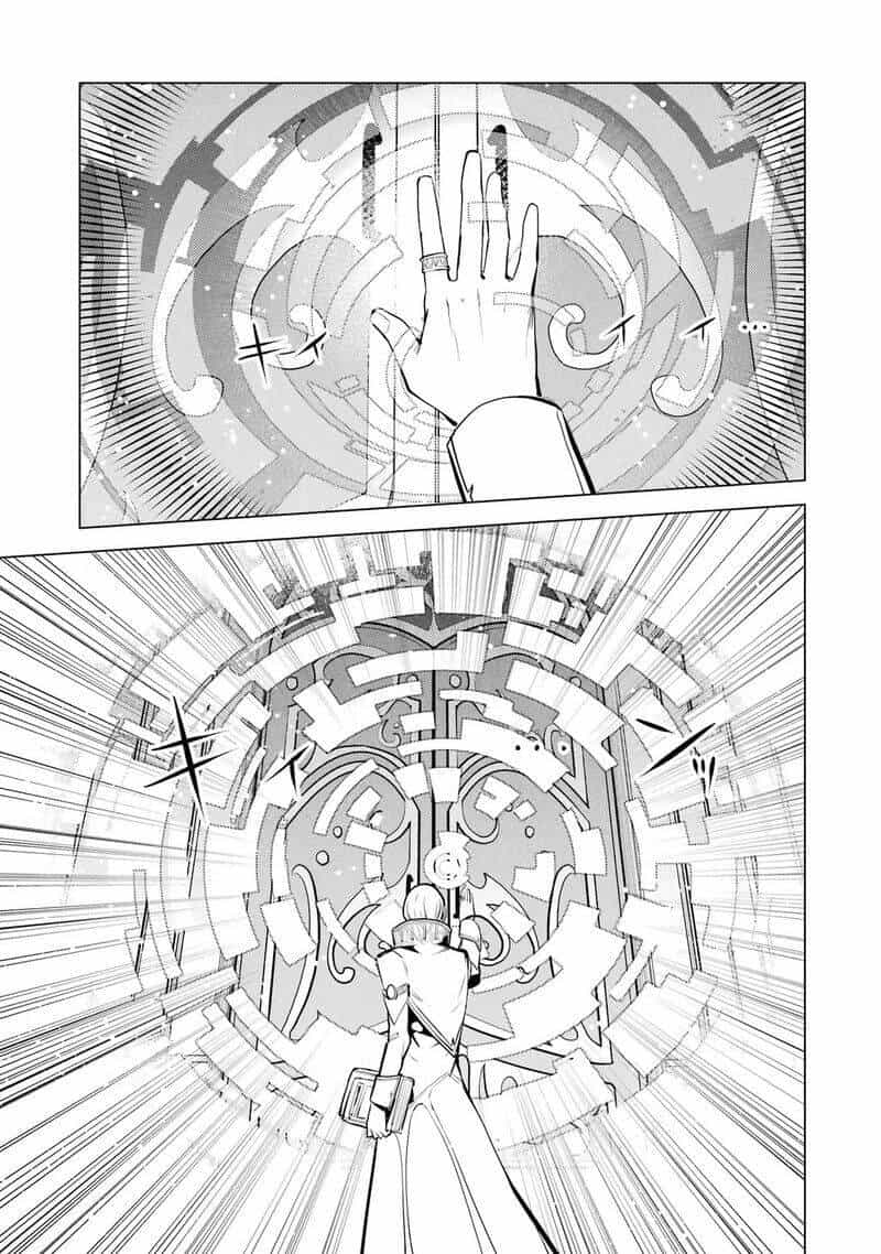 Tensei Kenja No Isekai Raifu ~ Daini No Shokugyo Wo Ete, Sekai Saikyou Ni Narimashita~ - Chương 54.2 - ảnh 21