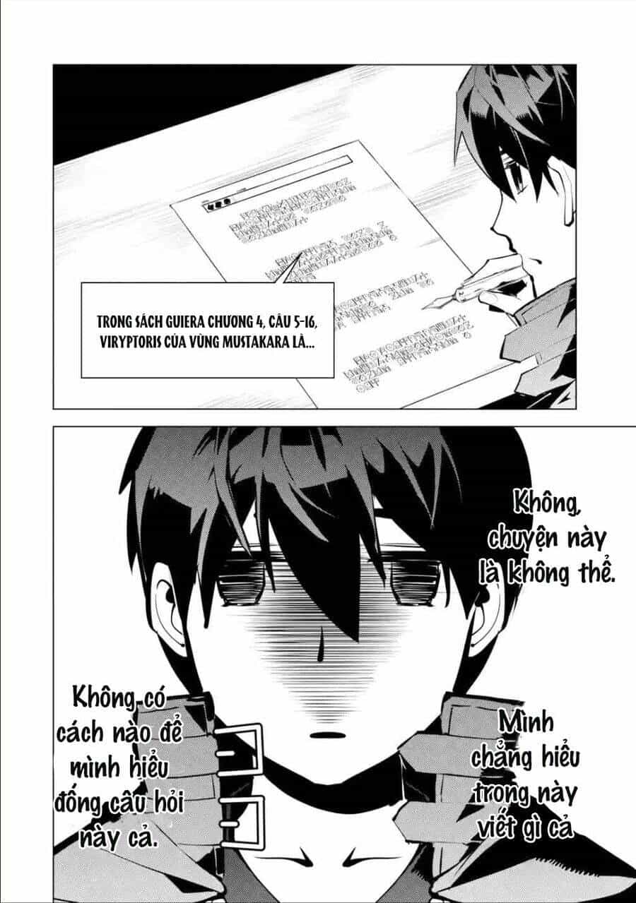 Tensei Kenja No Isekai Raifu ~ Daini No Shokugyo Wo Ete, Sekai Saikyou Ni Narimashita~ - Chương 56.2 - ảnh 6