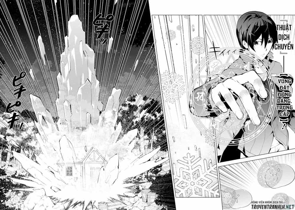 Tensei Kenja No Isekai Raifu ~ Daini No Shokugyo Wo Ete, Sekai Saikyou Ni Narimashita~ - Chương 8 - ảnh 15