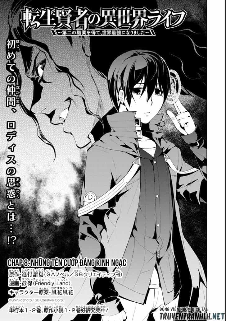 Tensei Kenja No Isekai Raifu ~ Daini No Shokugyo Wo Ete, Sekai Saikyou Ni Narimashita~ - Chương 8 - ảnh 2