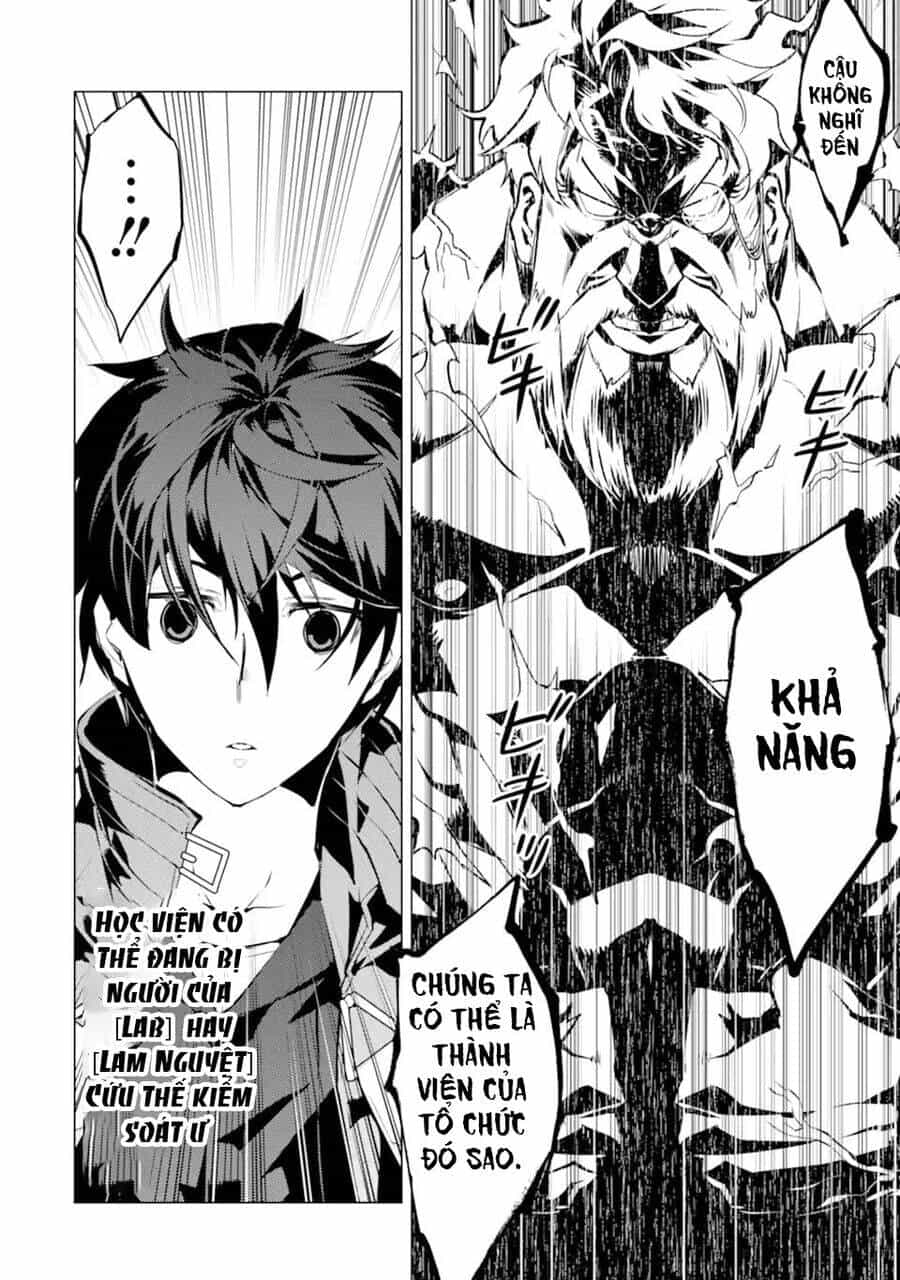 Tensei Kenja No Isekai Raifu ~ Daini No Shokugyo Wo Ete, Sekai Saikyou Ni Narimashita~ - Chương 57.1 - ảnh 15
