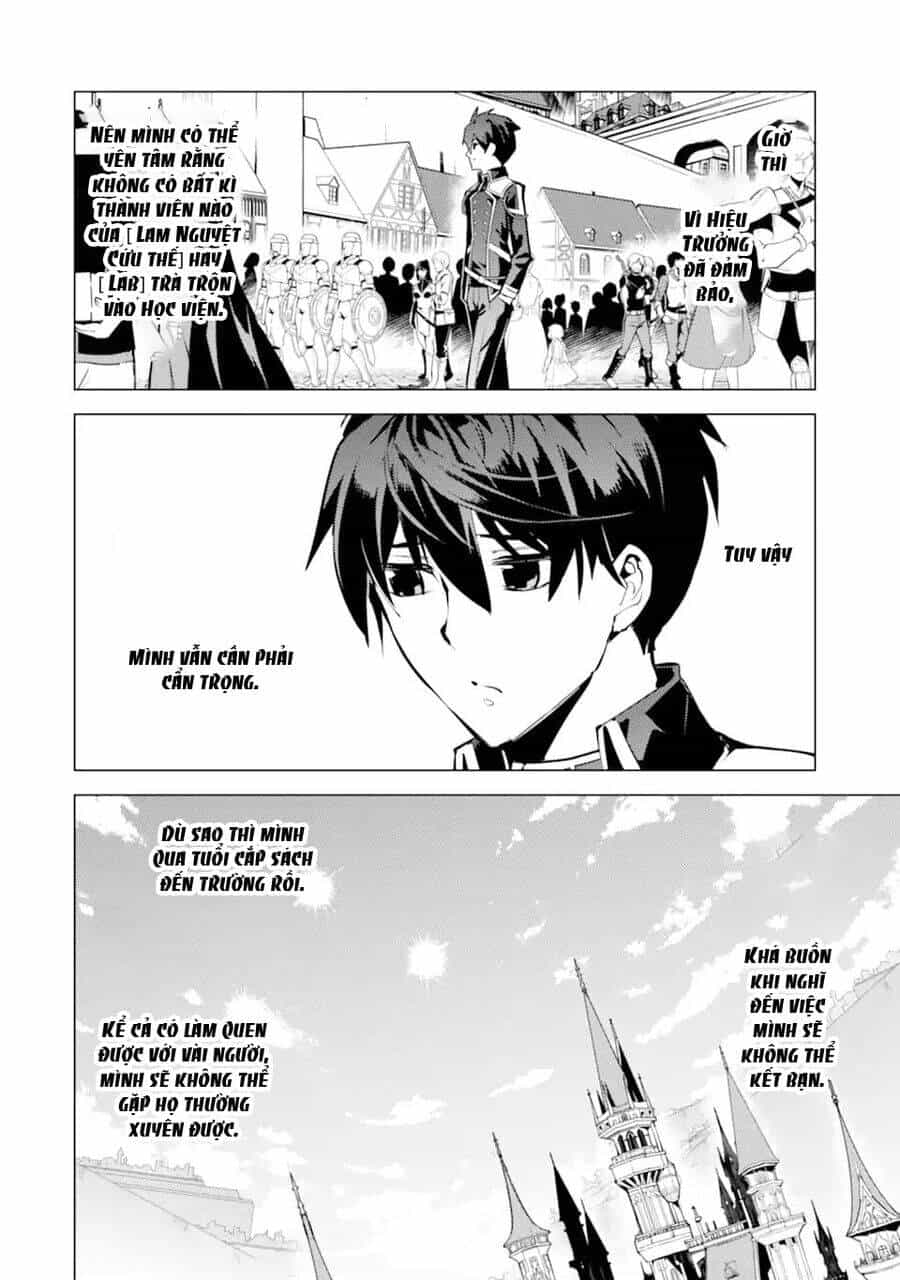 Tensei Kenja No Isekai Raifu ~ Daini No Shokugyo Wo Ete, Sekai Saikyou Ni Narimashita~ - Chương 57.1 - ảnh 23