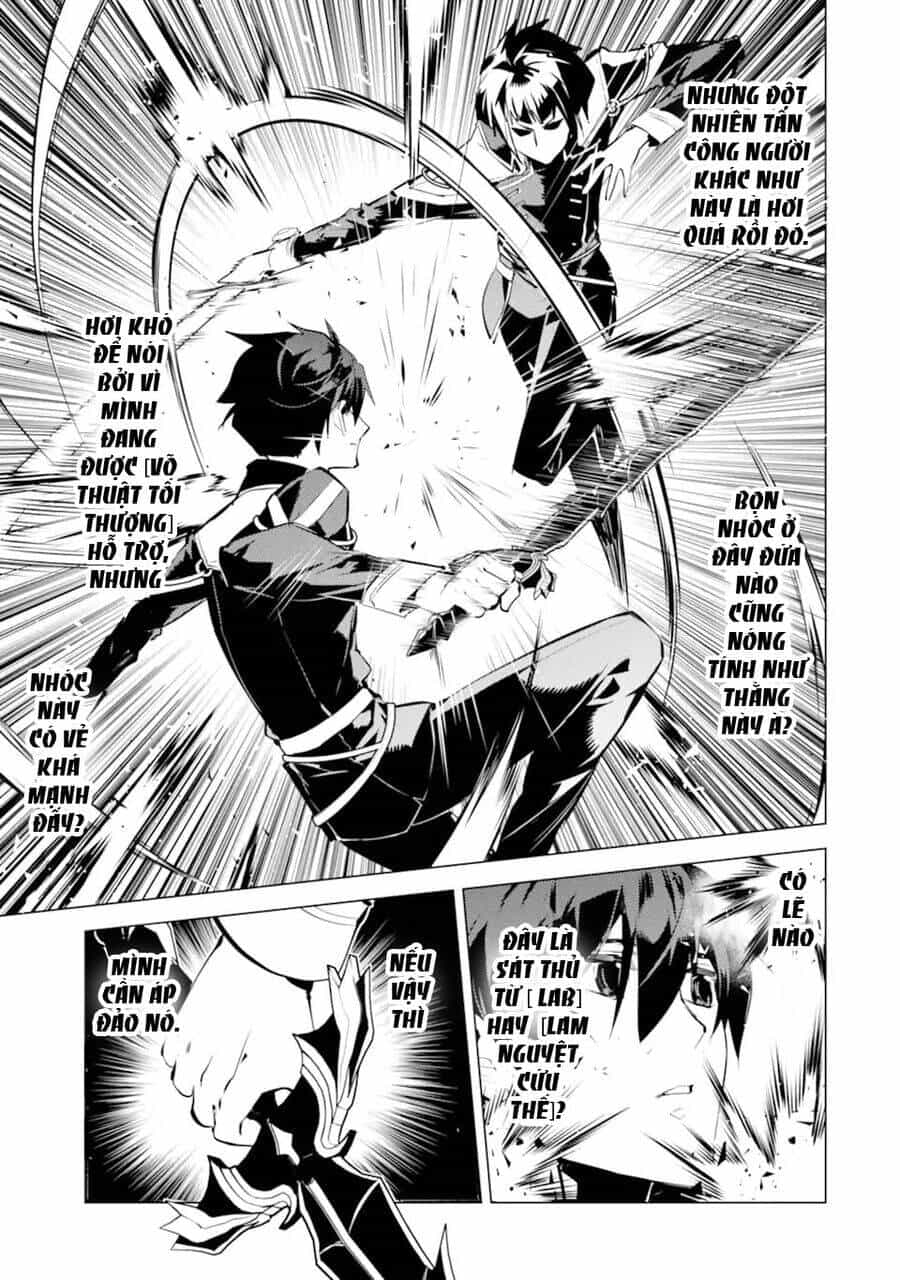 Tensei Kenja No Isekai Raifu ~ Daini No Shokugyo Wo Ete, Sekai Saikyou Ni Narimashita~ - Chương 57.2 - ảnh 18