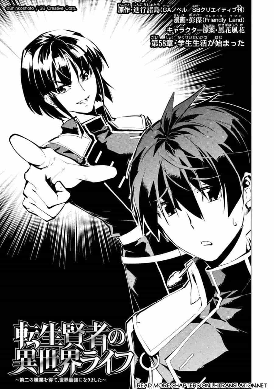 Tensei Kenja No Isekai Raifu ~ Daini No Shokugyo Wo Ete, Sekai Saikyou Ni Narimashita~ - Chương 58.1 - ảnh 2