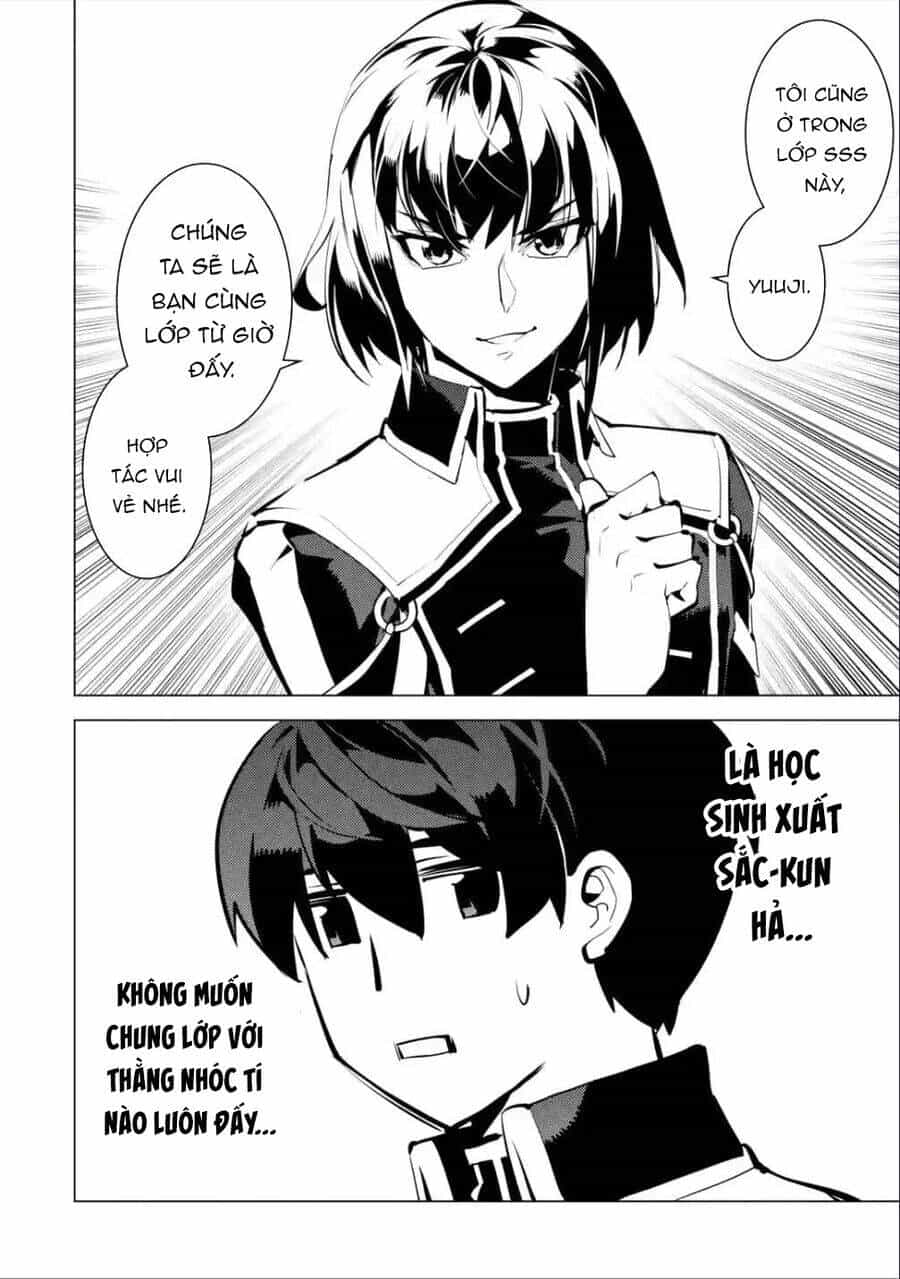 Tensei Kenja No Isekai Raifu ~ Daini No Shokugyo Wo Ete, Sekai Saikyou Ni Narimashita~ - Chương 58.2 - ảnh 5