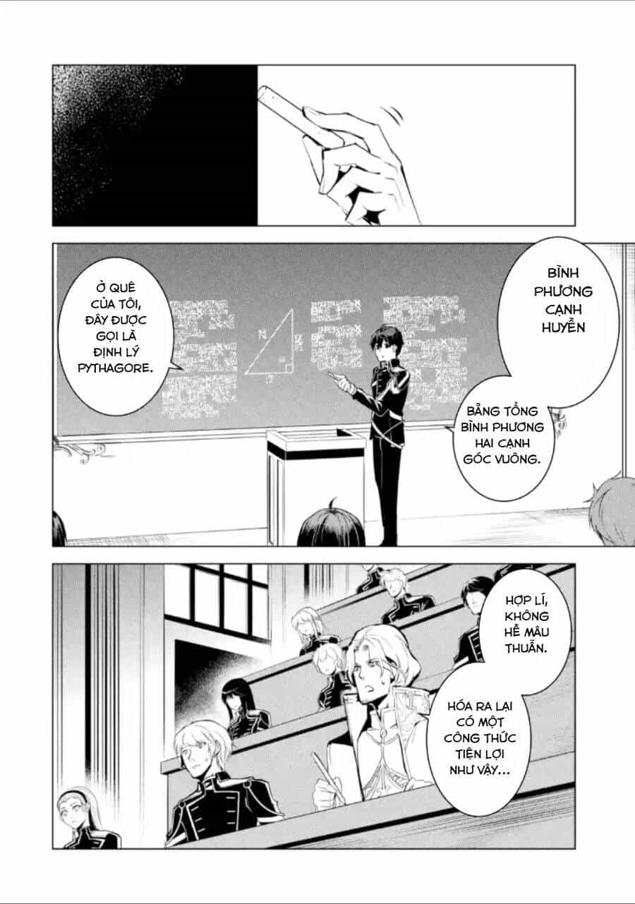 Tensei Kenja No Isekai Raifu ~ Daini No Shokugyo Wo Ete, Sekai Saikyou Ni Narimashita~ - Chương 58.3 - ảnh 19