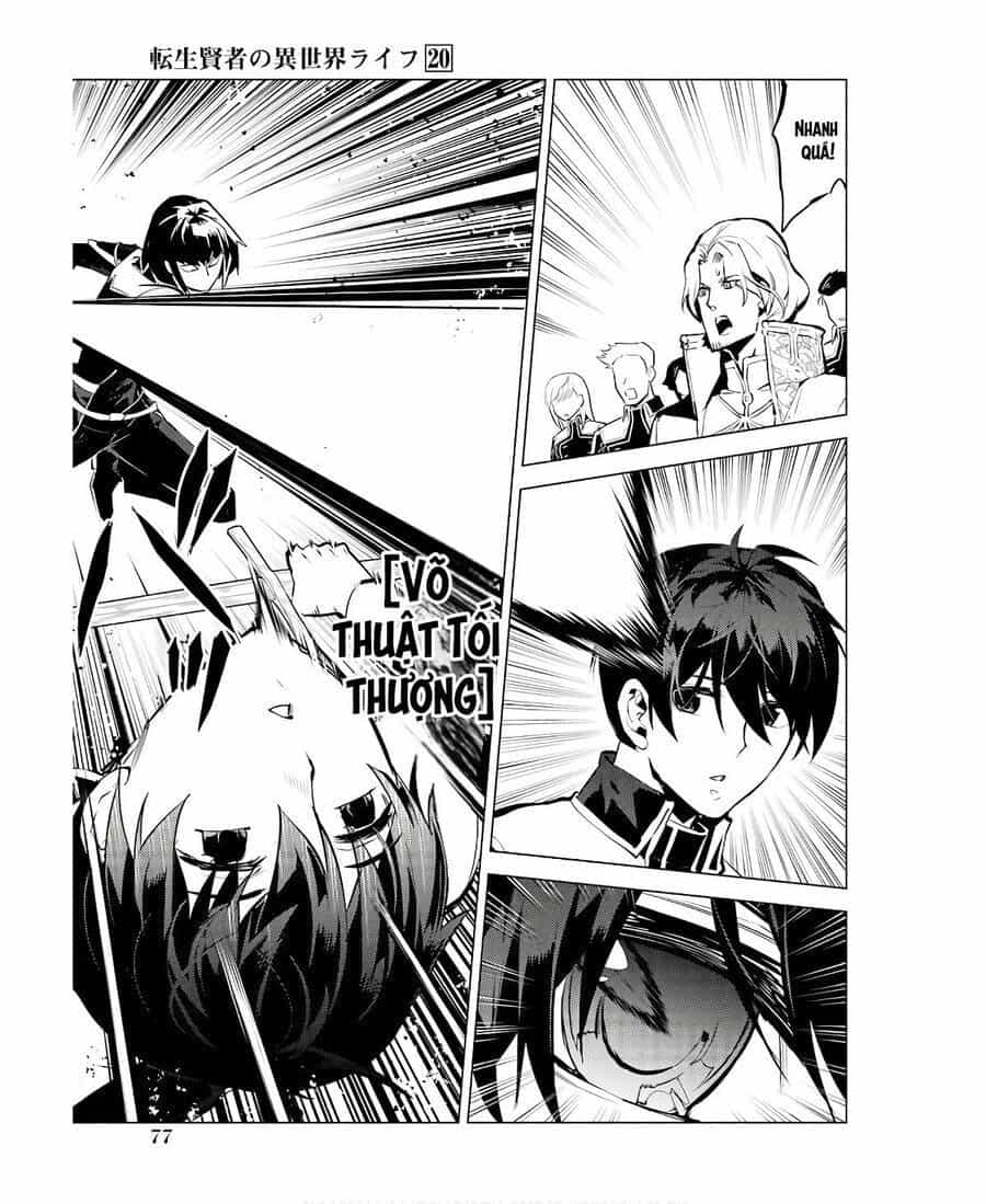Tensei Kenja No Isekai Raifu ~ Daini No Shokugyo Wo Ete, Sekai Saikyou Ni Narimashita~ - Chương 59.1 - ảnh 19
