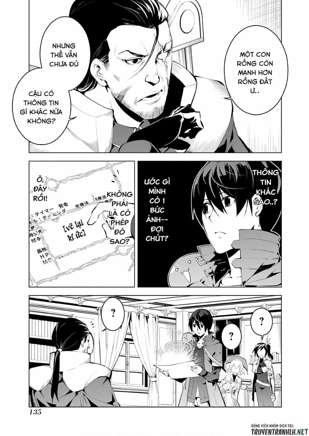 Tensei Kenja No Isekai Raifu ~ Daini No Shokugyo Wo Ete, Sekai Saikyou Ni Narimashita~ - Chương 9 - ảnh 18