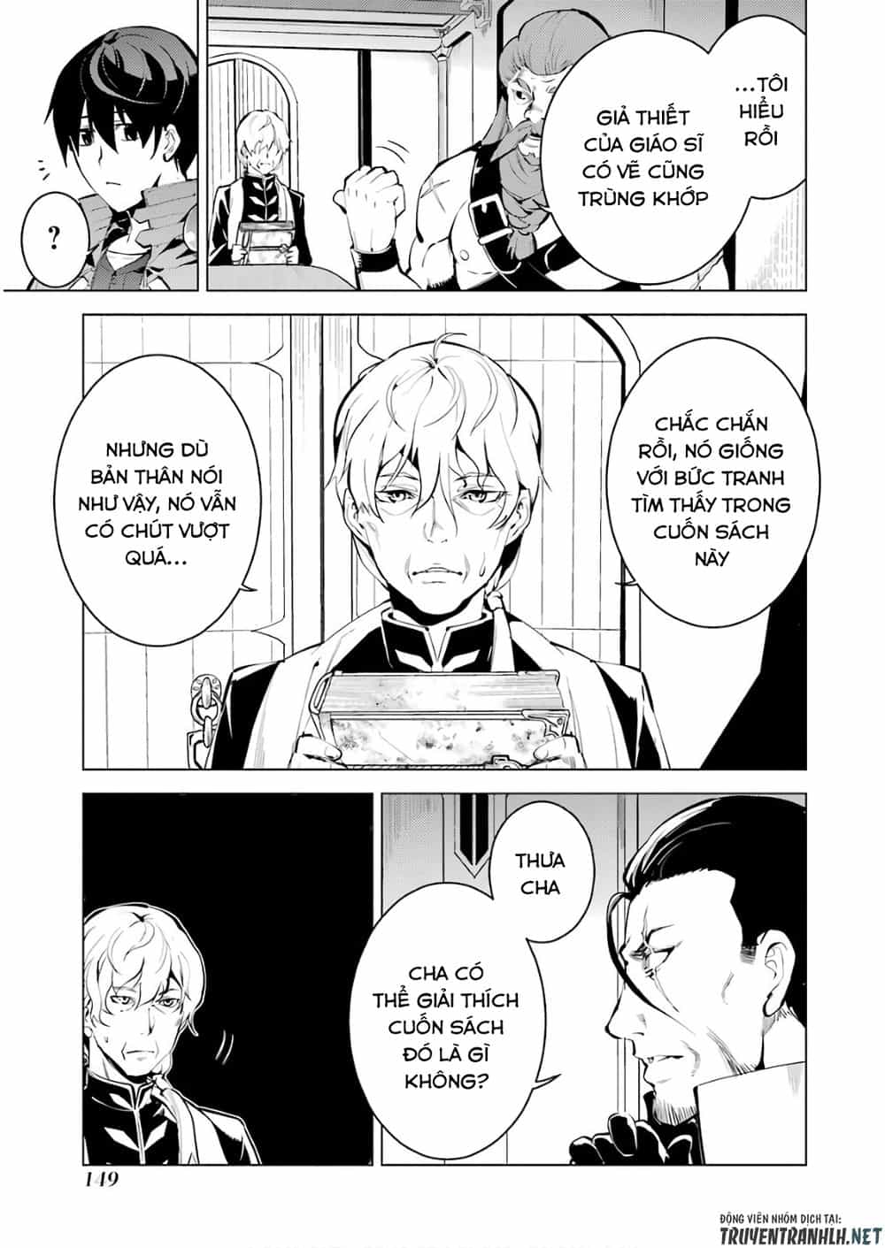 Tensei Kenja No Isekai Raifu ~ Daini No Shokugyo Wo Ete, Sekai Saikyou Ni Narimashita~ - Chương 9 - ảnh 32