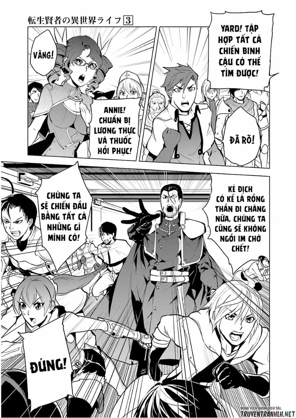 Tensei Kenja No Isekai Raifu ~ Daini No Shokugyo Wo Ete, Sekai Saikyou Ni Narimashita~ - Chương 9 - ảnh 45