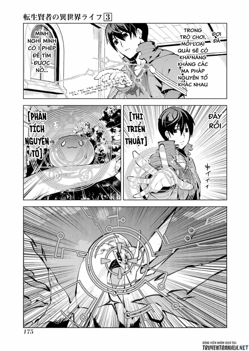 Tensei Kenja No Isekai Raifu ~ Daini No Shokugyo Wo Ete, Sekai Saikyou Ni Narimashita~ - Chương 9 - ảnh 55