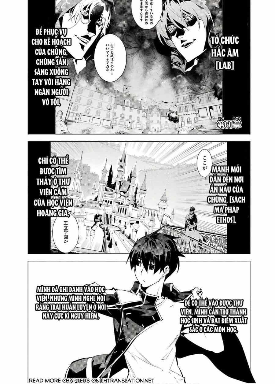 Tensei Kenja No Isekai Raifu ~ Daini No Shokugyo Wo Ete, Sekai Saikyou Ni Narimashita~ - Chương 60.1 - ảnh 2
