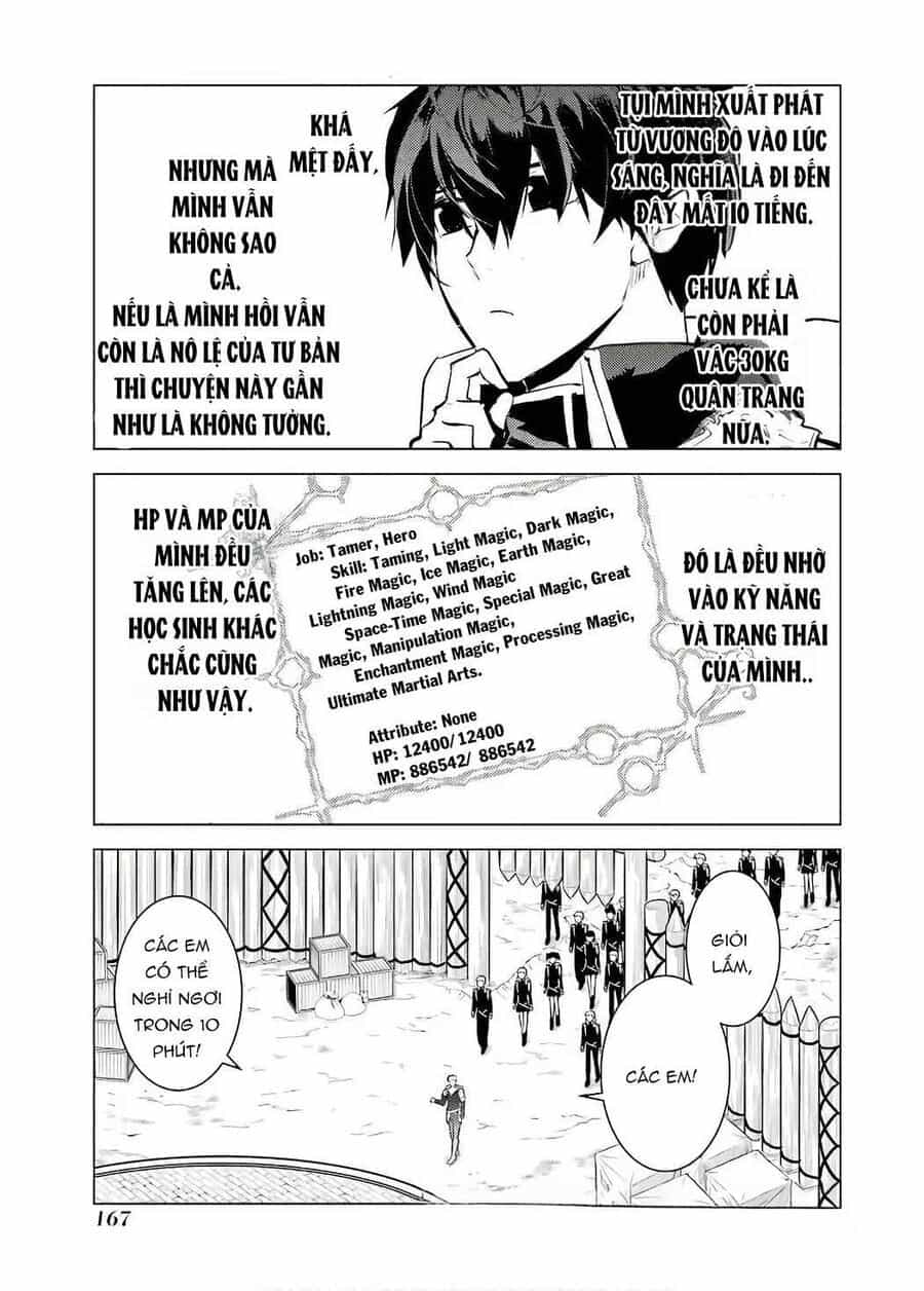 Tensei Kenja No Isekai Raifu ~ Daini No Shokugyo Wo Ete, Sekai Saikyou Ni Narimashita~ - Chương 60.2 - ảnh 18