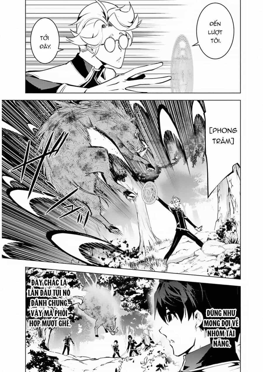 Tensei Kenja No Isekai Raifu ~ Daini No Shokugyo Wo Ete, Sekai Saikyou Ni Narimashita~ - Chương 61.2 - ảnh 24