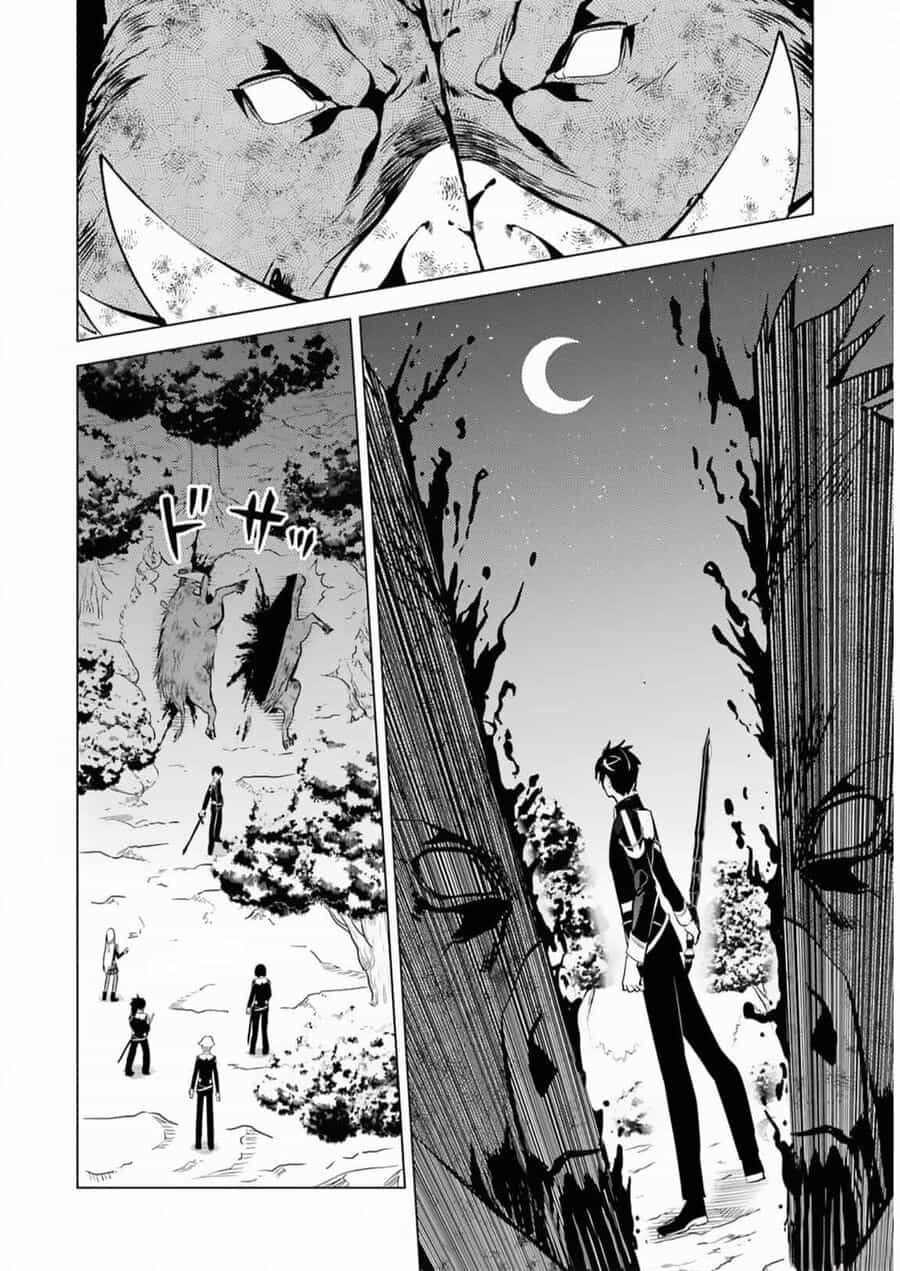 Tensei Kenja No Isekai Raifu ~ Daini No Shokugyo Wo Ete, Sekai Saikyou Ni Narimashita~ - Chương 61.2 - ảnh 29