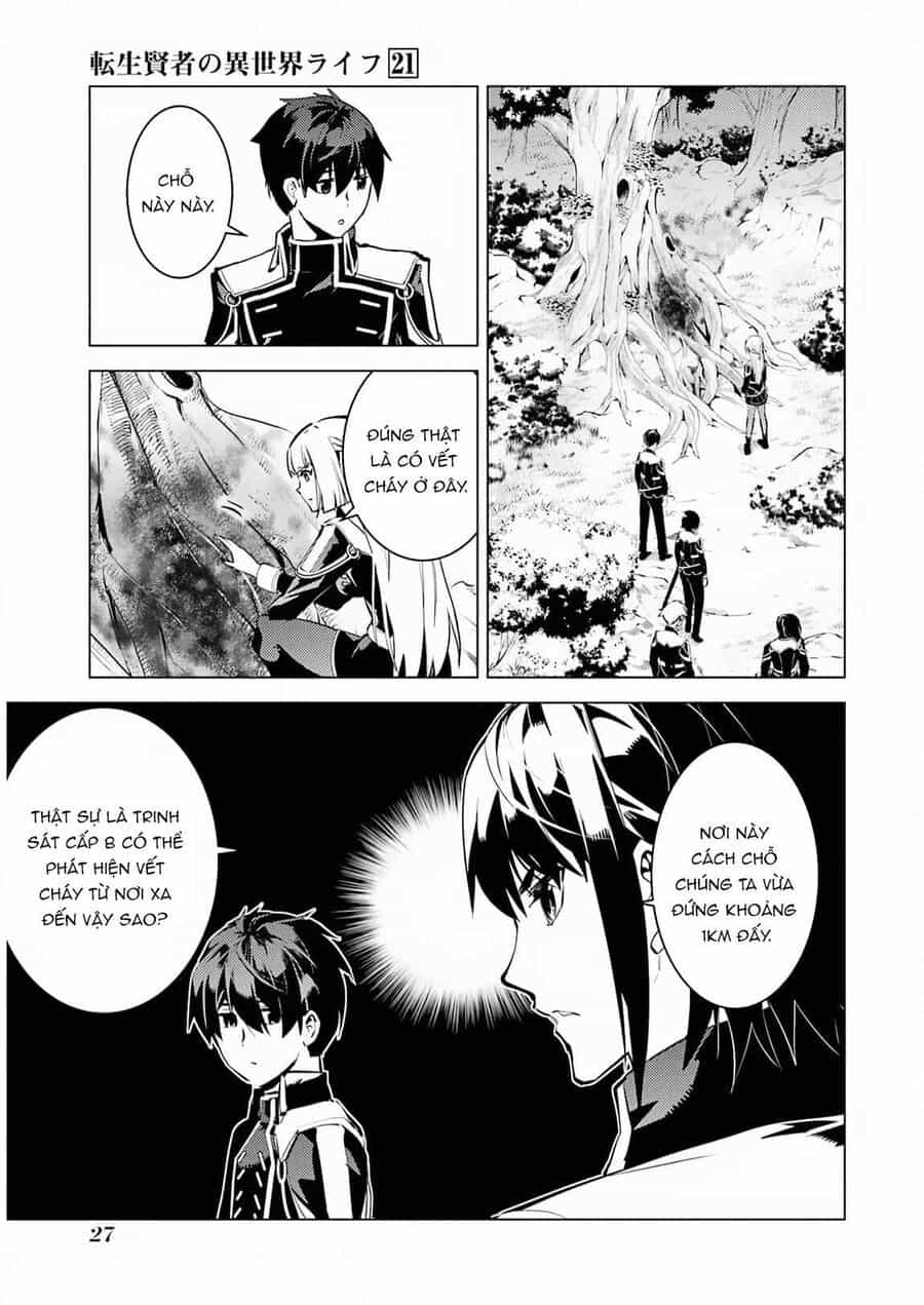 Tensei Kenja No Isekai Raifu ~ Daini No Shokugyo Wo Ete, Sekai Saikyou Ni Narimashita~ - Chương 61.2 - ảnh 4