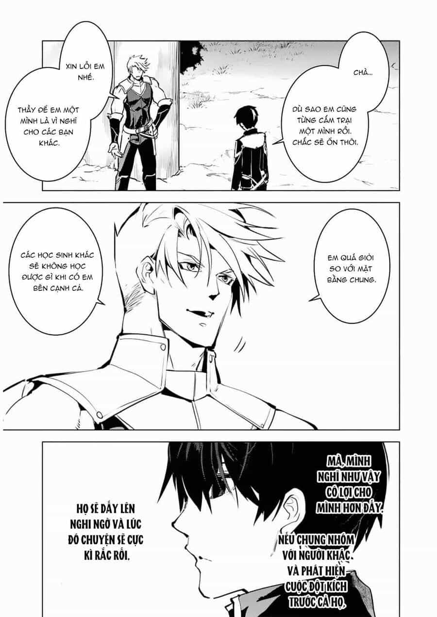 Tensei Kenja No Isekai Raifu ~ Daini No Shokugyo Wo Ete, Sekai Saikyou Ni Narimashita~ - Chương 63.1 - ảnh 32