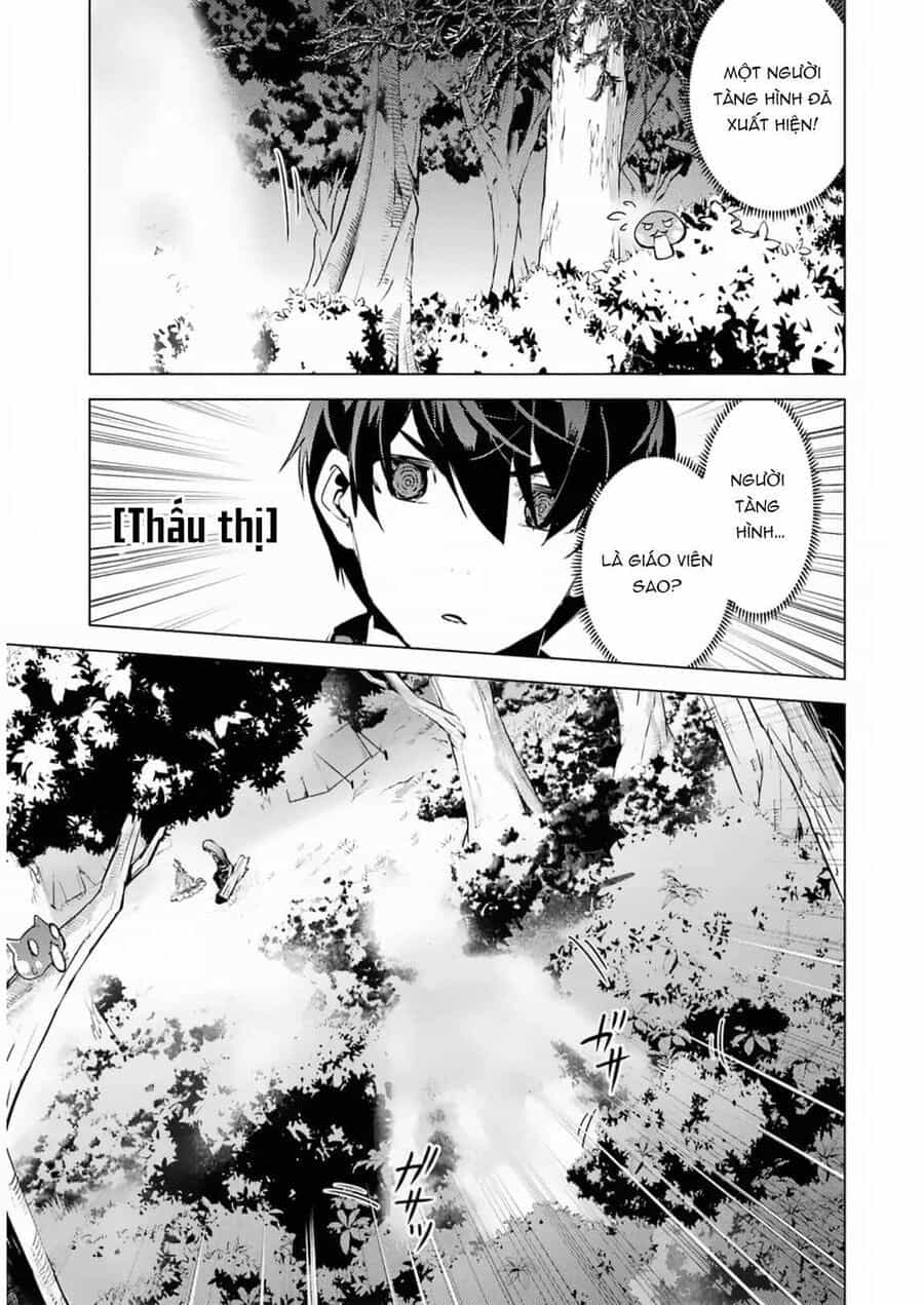 Tensei Kenja No Isekai Raifu ~ Daini No Shokugyo Wo Ete, Sekai Saikyou Ni Narimashita~ - Chương 63.2 - ảnh 7