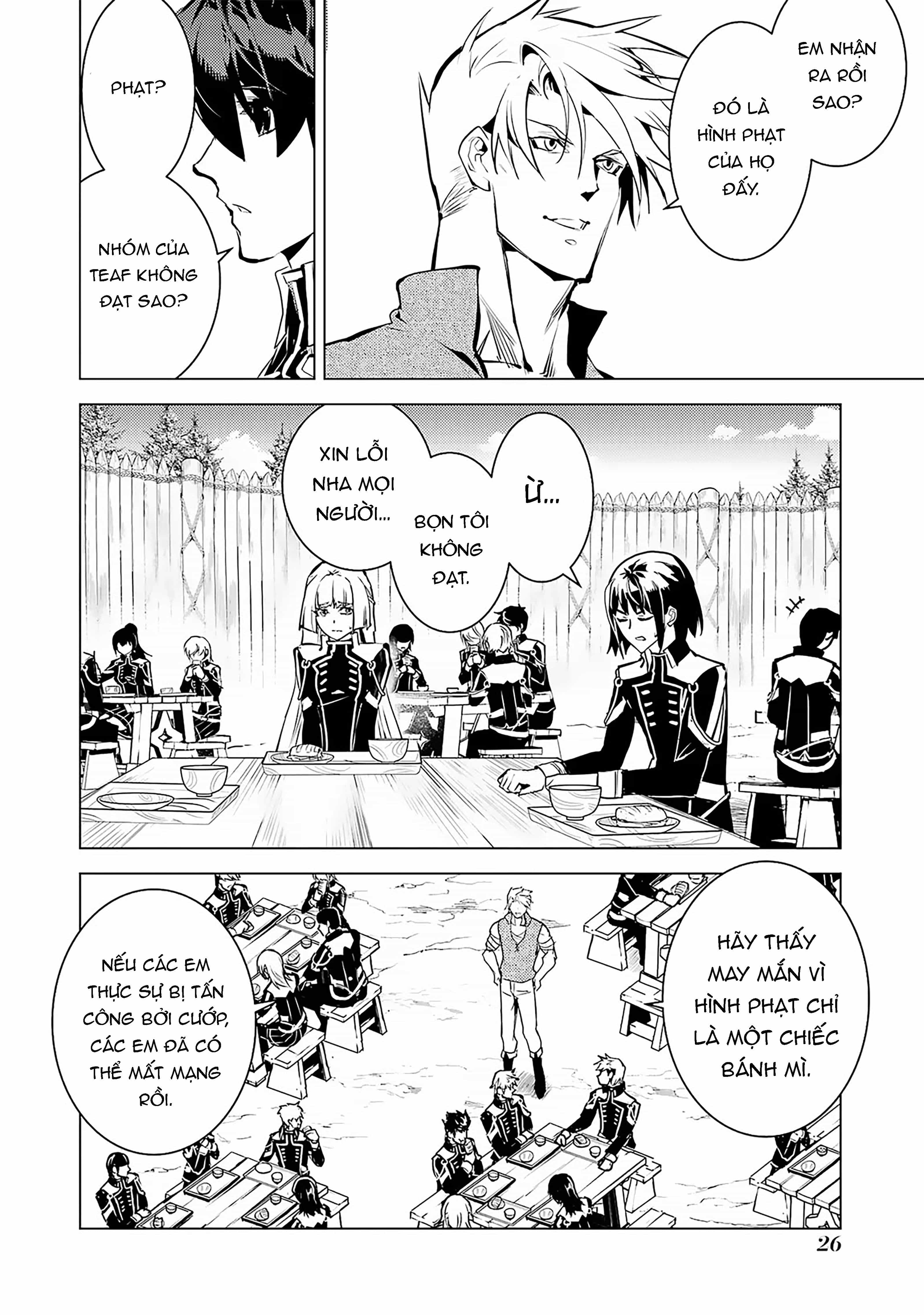 Tensei Kenja No Isekai Raifu ~ Daini No Shokugyo Wo Ete, Sekai Saikyou Ni Narimashita~ - Chương 64.1 - ảnh 25
