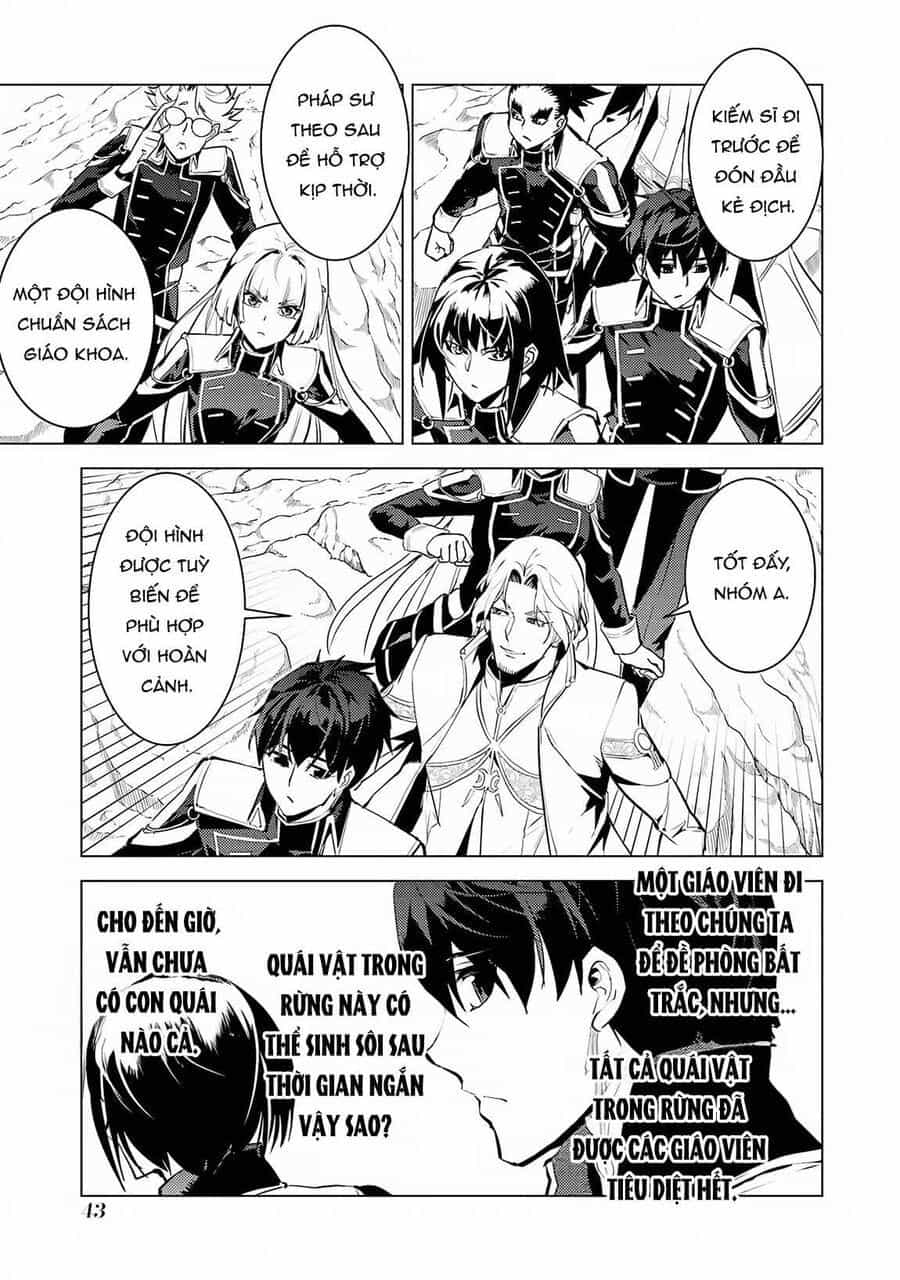 Tensei Kenja No Isekai Raifu ~ Daini No Shokugyo Wo Ete, Sekai Saikyou Ni Narimashita~ - Chương 64.2 - ảnh 15