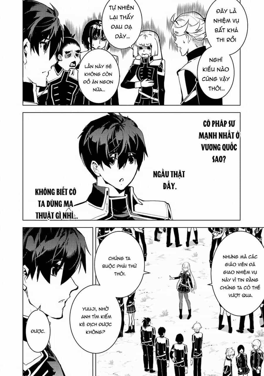 Tensei Kenja No Isekai Raifu ~ Daini No Shokugyo Wo Ete, Sekai Saikyou Ni Narimashita~ - Chương 64.2 - ảnh 6