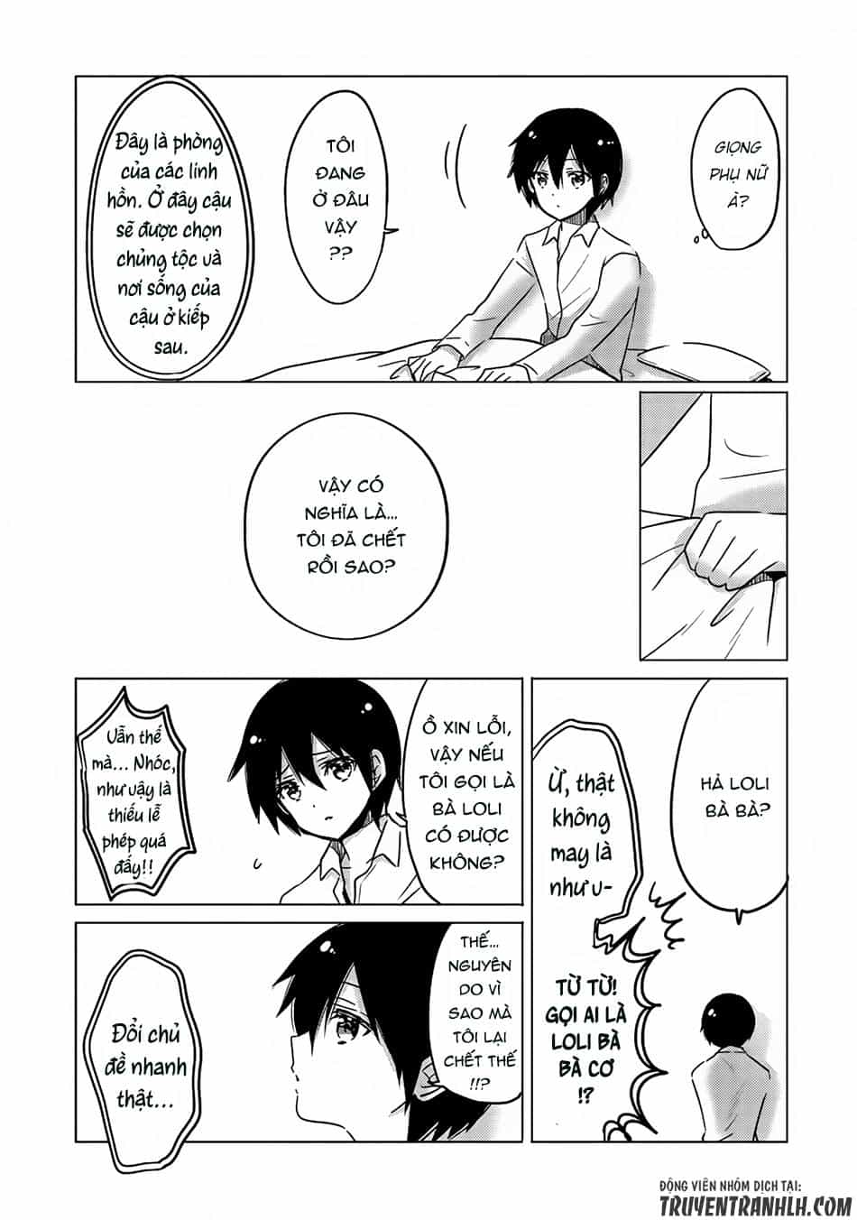 Tensei Kyuuketsukisan Wa Ohirune Ga Shitai - Chương 1 - ảnh 7