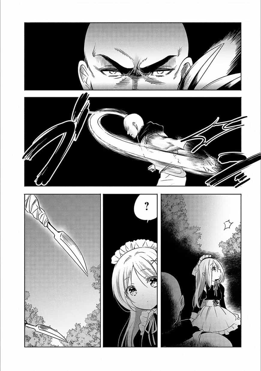 Tensei Kyuuketsukisan Wa Ohirune Ga Shitai - Chương 14 - ảnh 2