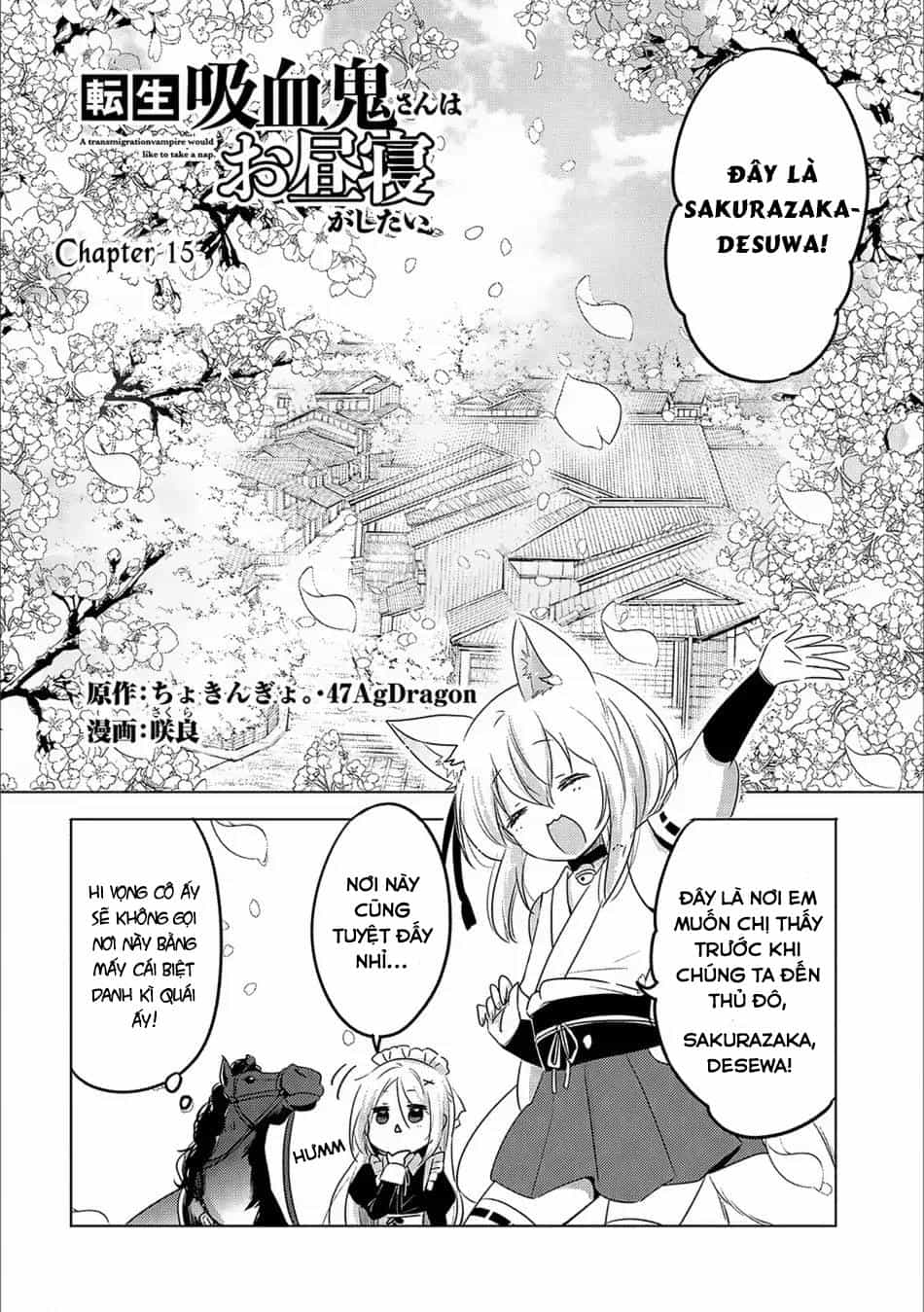 Tensei Kyuuketsukisan Wa Ohirune Ga Shitai - Chương 15 - ảnh 3