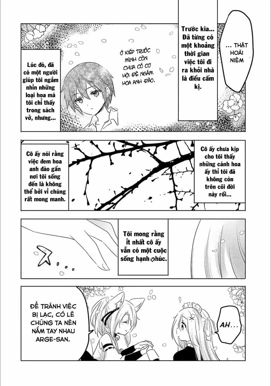 Tensei Kyuuketsukisan Wa Ohirune Ga Shitai - Chương 15 - ảnh 5