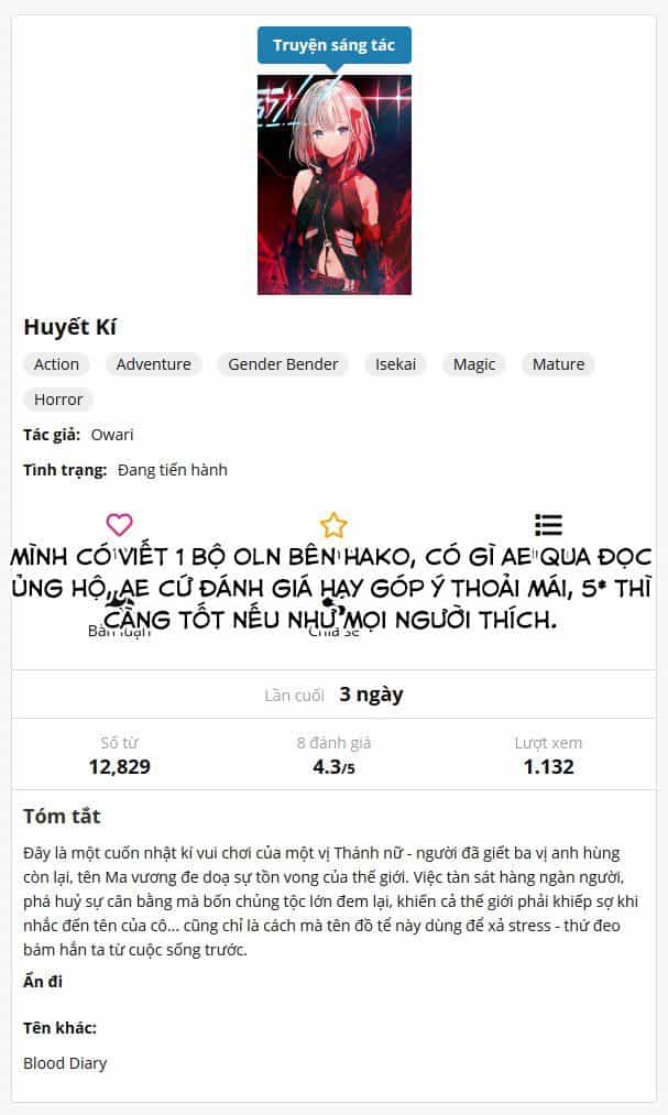 Tensei Kyuuketsukisan Wa Ohirune Ga Shitai - Chương 17.1 - ảnh 2