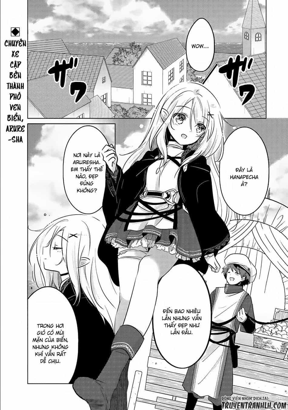 Tensei Kyuuketsukisan Wa Ohirune Ga Shitai - Chương 2 - ảnh 2
